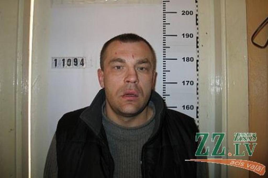 Autors: Valsts policija