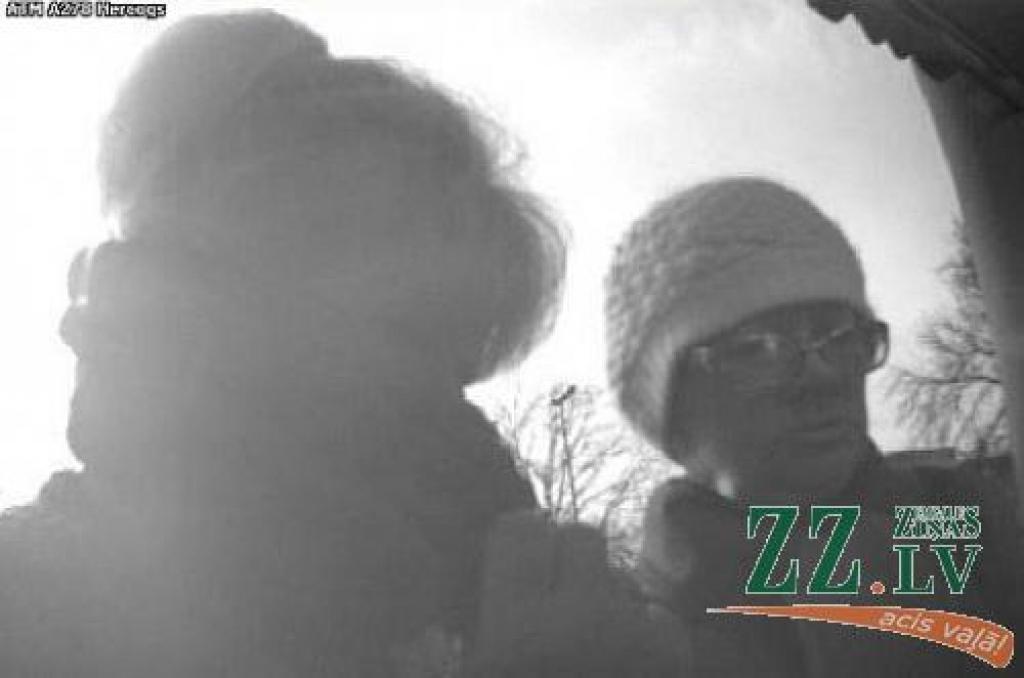 Autors: Valsts policija