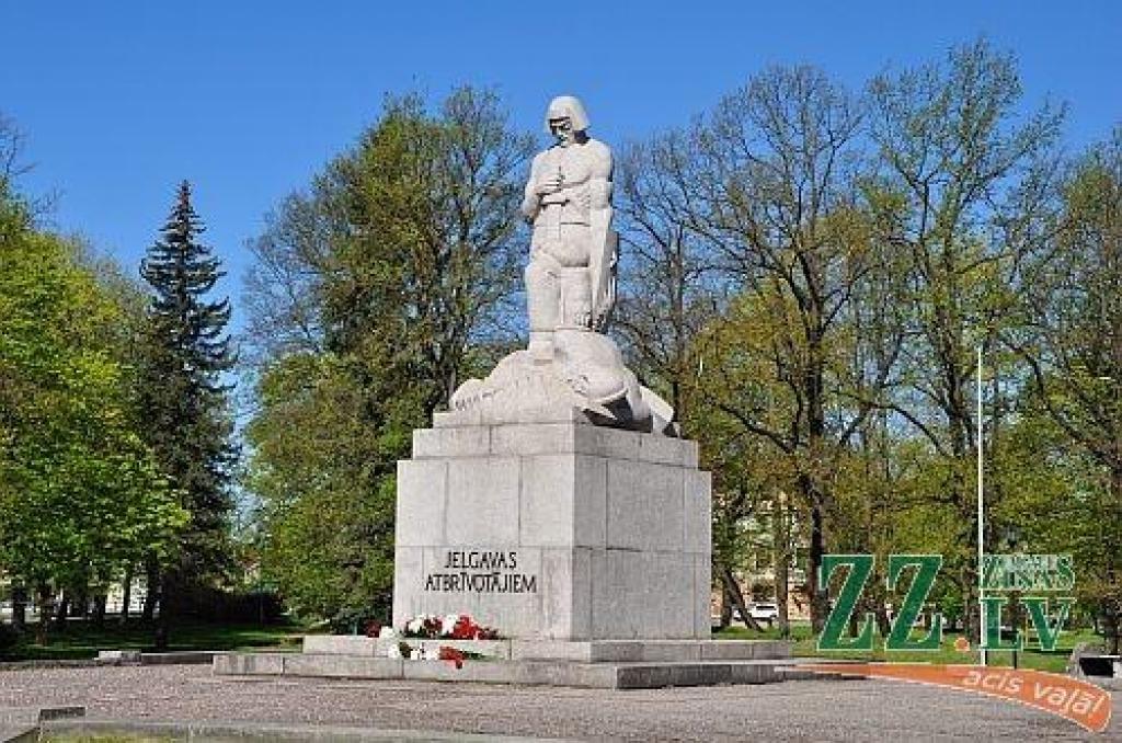 Autors: «Saskaņas centrs»