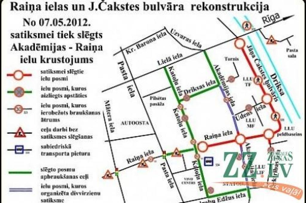 Autors: Pašvaldības aģentūra «Pilsētsaimniecība»