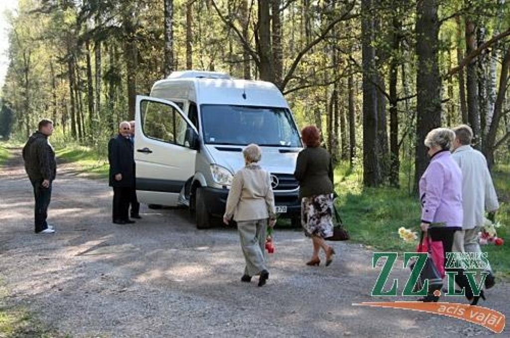 Autors: Agris Samcovs