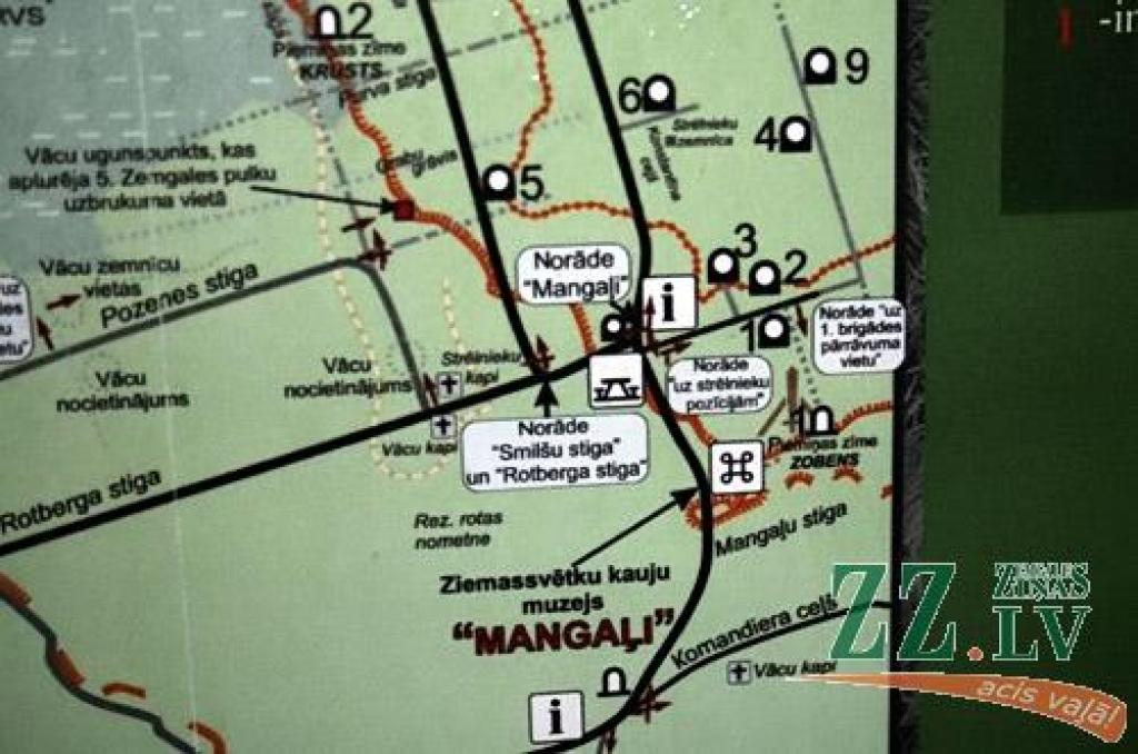 Autors: Agris Samcovs