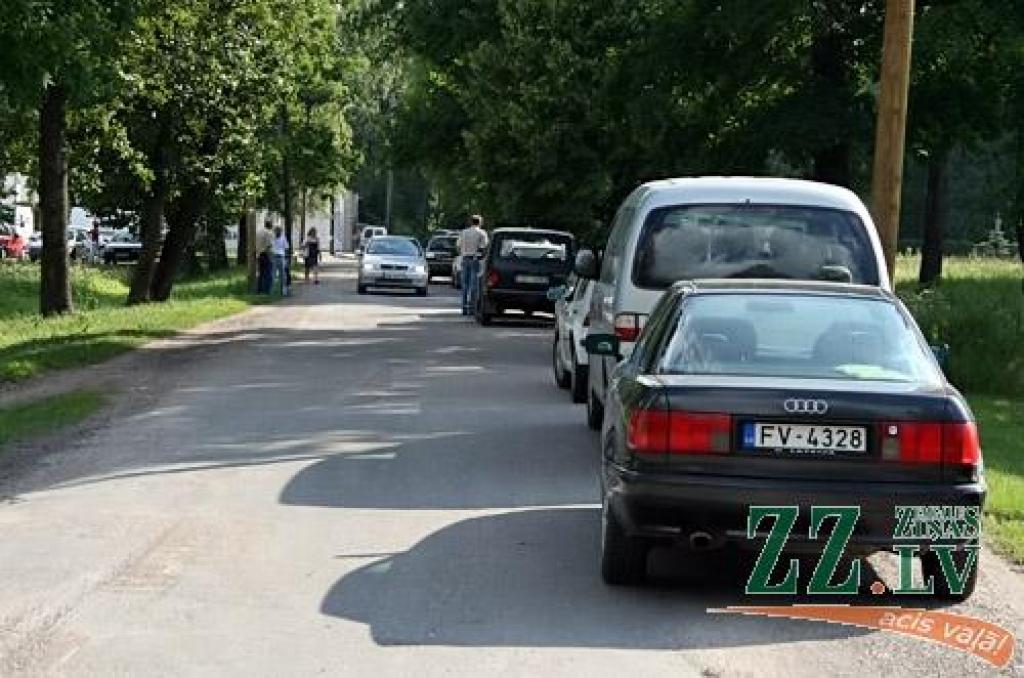 Autors: Agris Samcovs