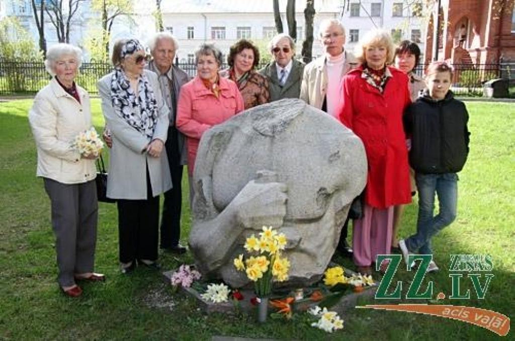 Autors: Agris Samcovs