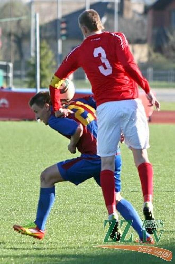 Autors: Agris Samcovs