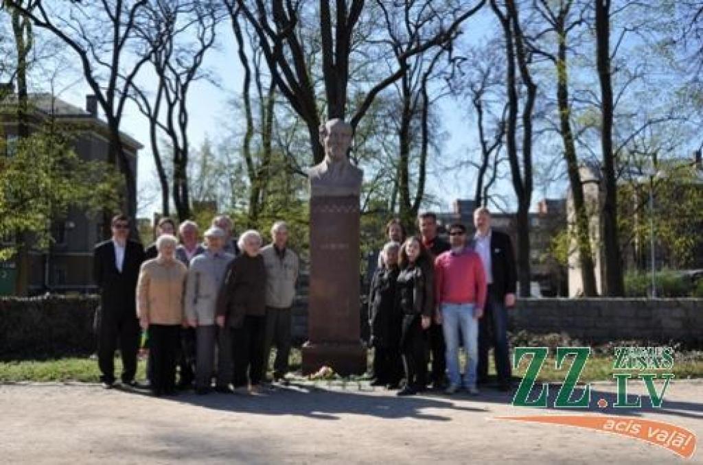 Autors: «Saskaņas centrs» 