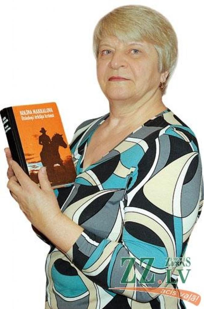Autors: Guna Mikasenoka