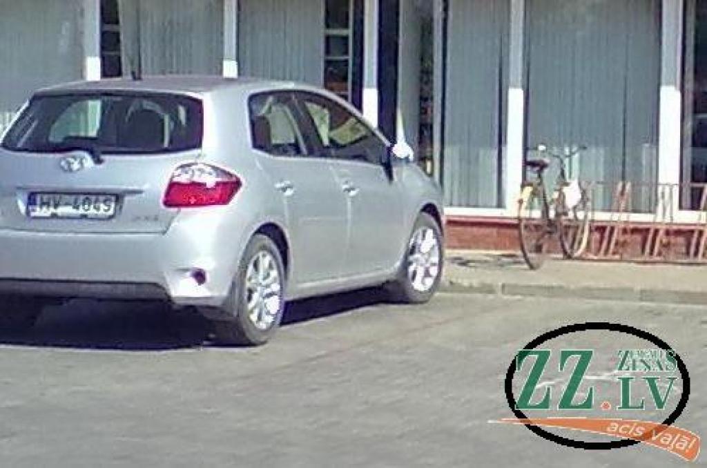 Autors: lasītāja foto