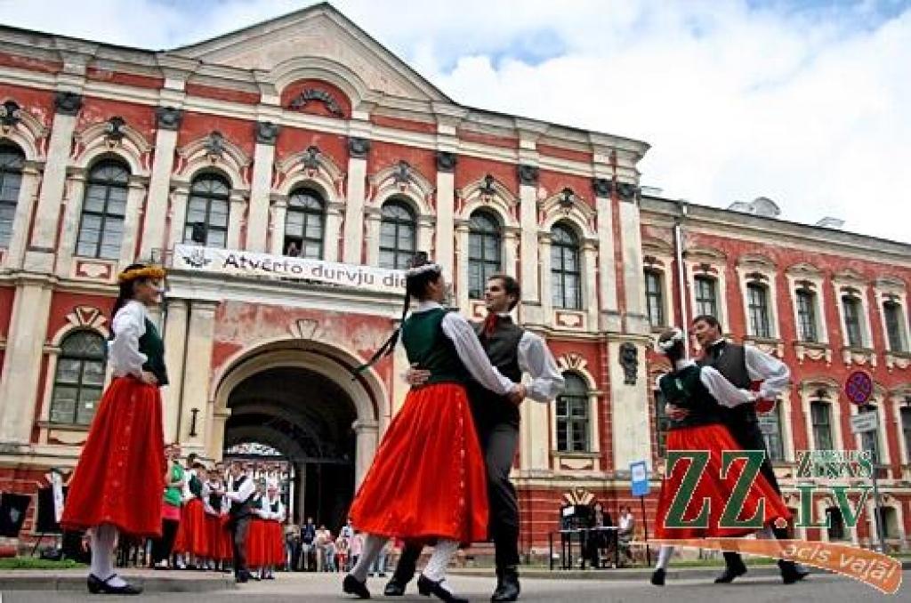 Autors: Agris Samcovs