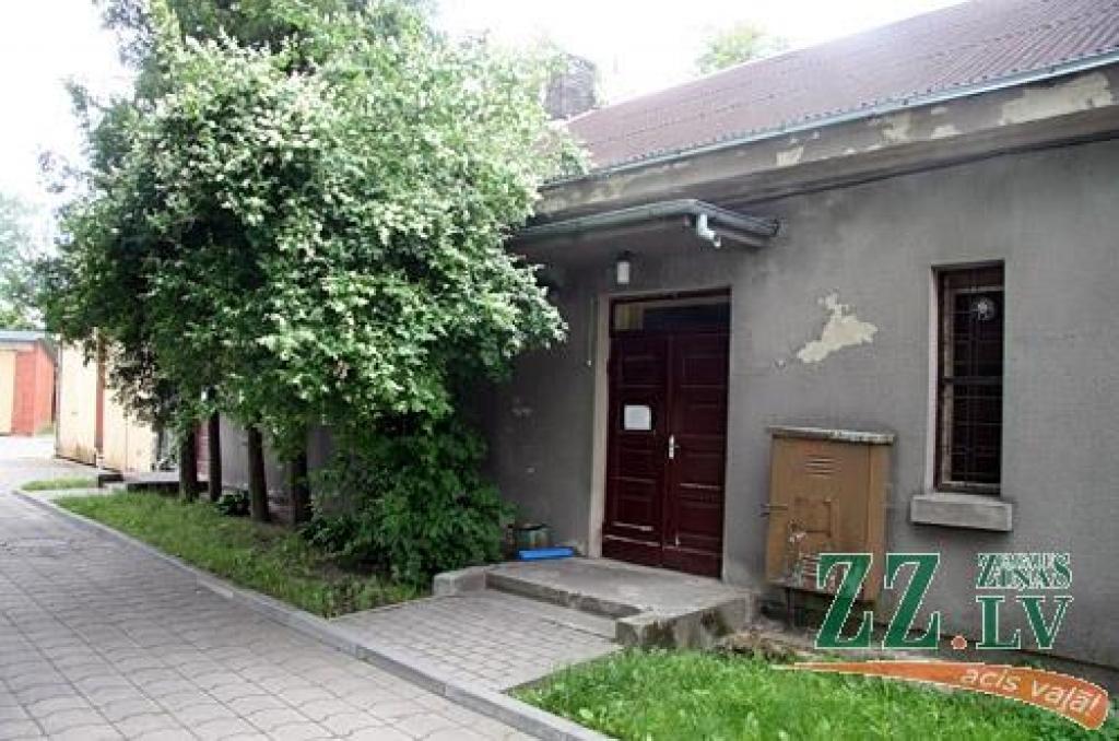 Autors: Agris Samcovs