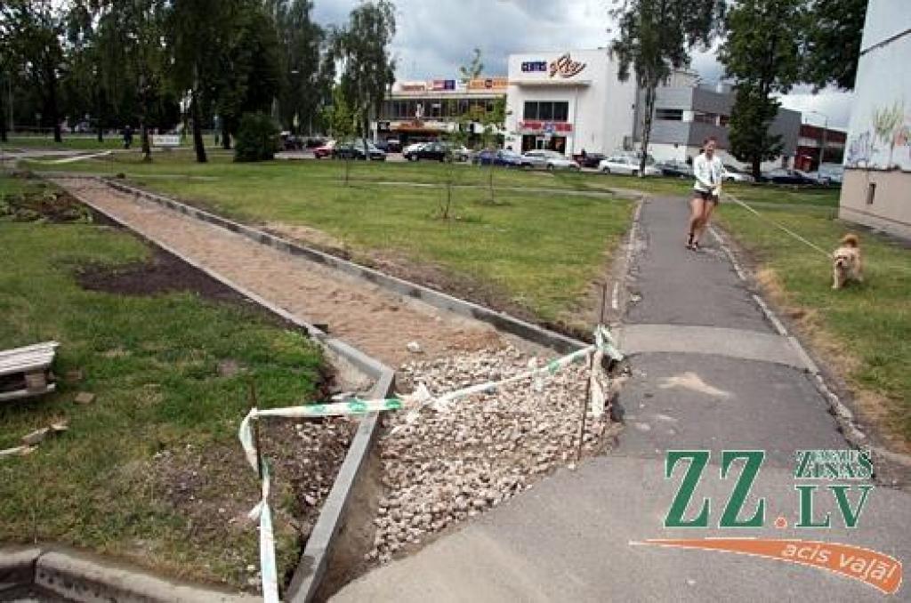 Autors: Agris Samcovs