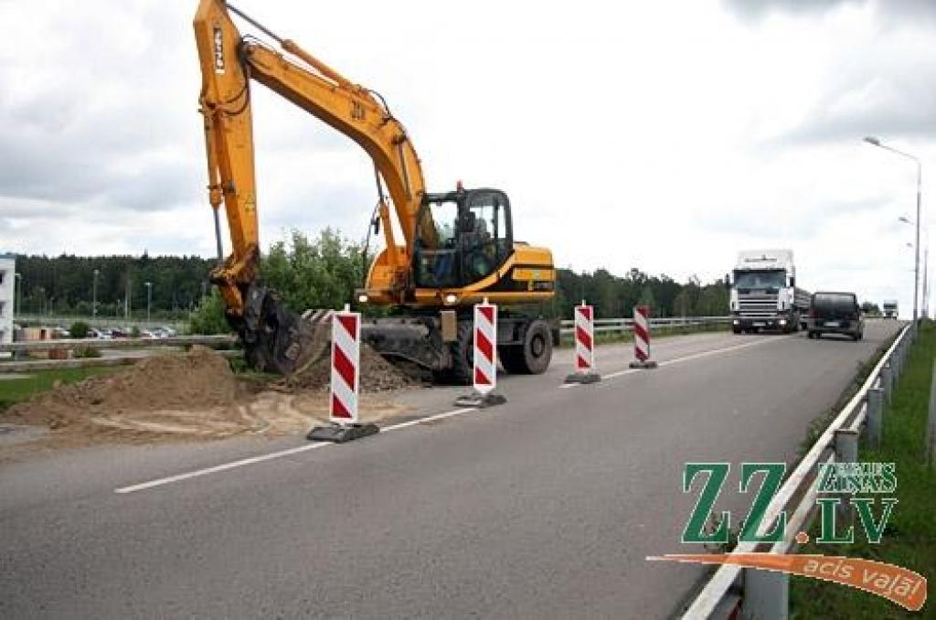 Autors: Agris Samcovs