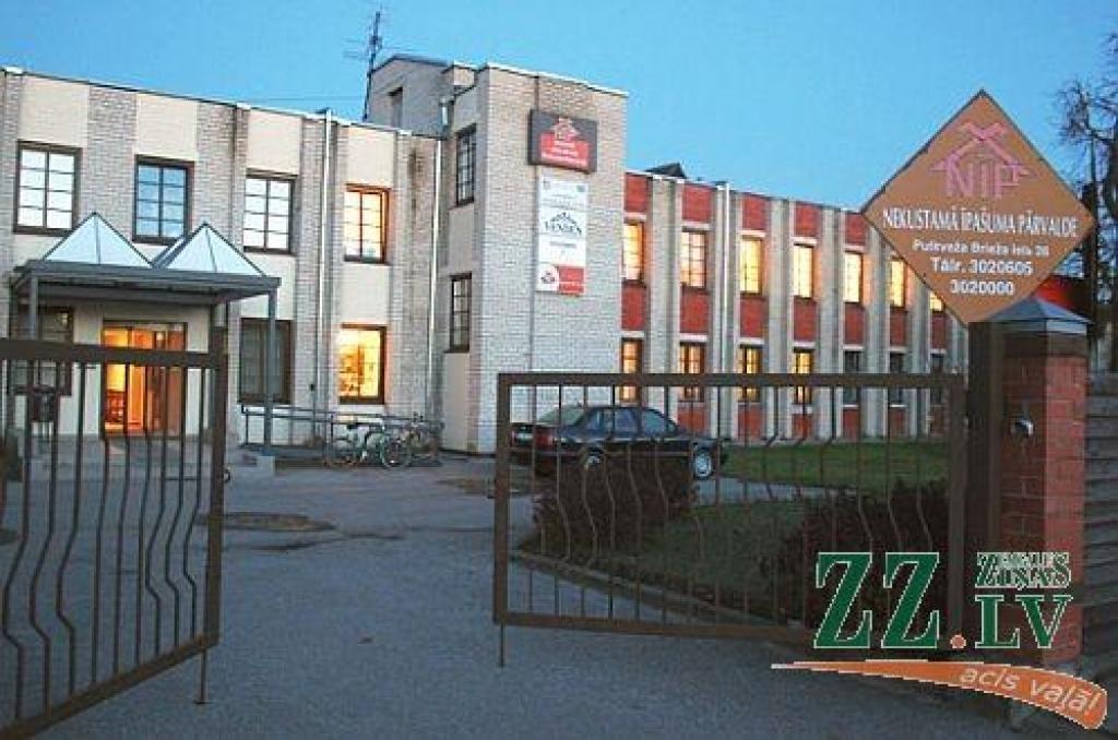 Autors: no ZZ arhīva