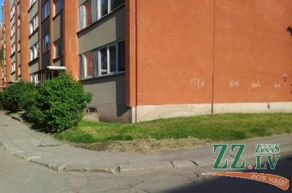 Autors: lasītāja foto