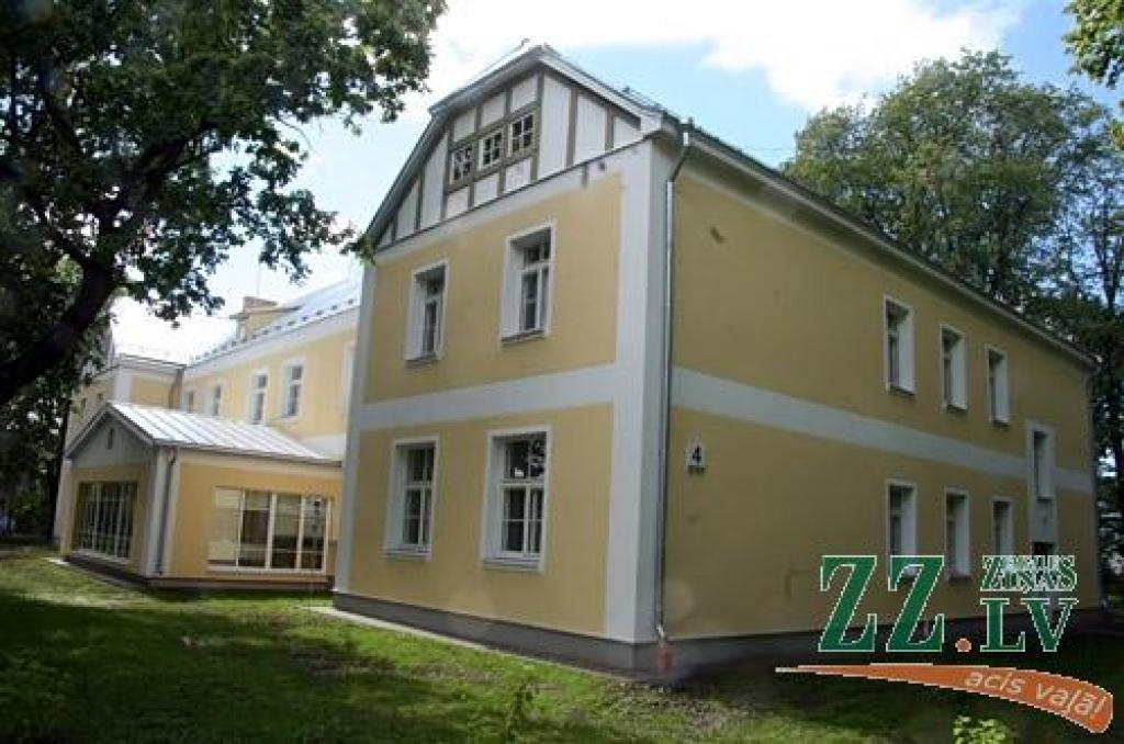 Autors: Agris Samcovs