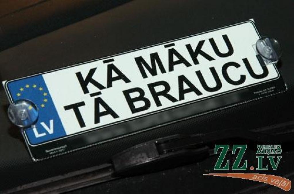 Autors: no ZZ arhīva