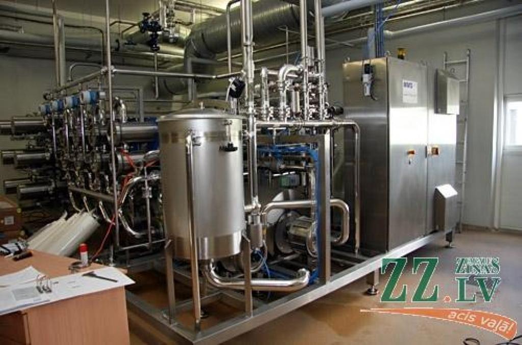 Autors: Agris Samcovs