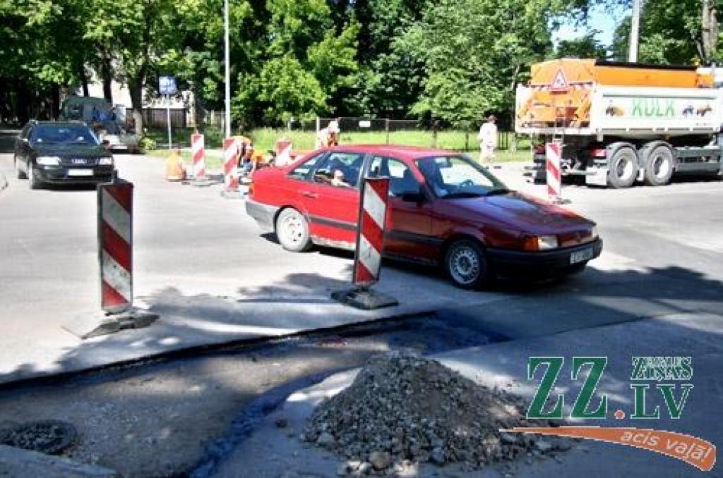 Autors: Agris Samcovs