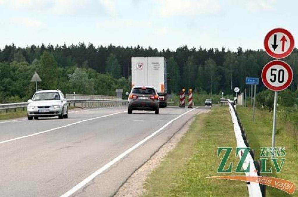 Autors: Agris Samcovs