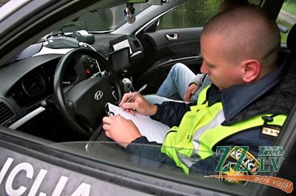 Autors: no ZZ arhīva