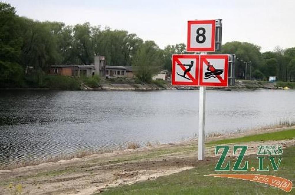 Autors: no ZZ arhīva