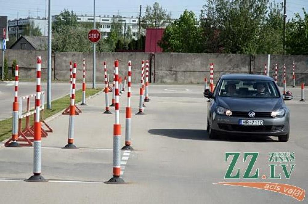 Autors: no ZZ arhīva