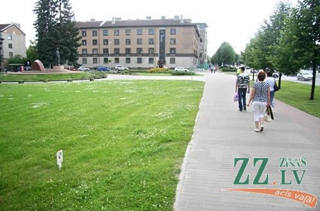 Autors: Agris Samcovs