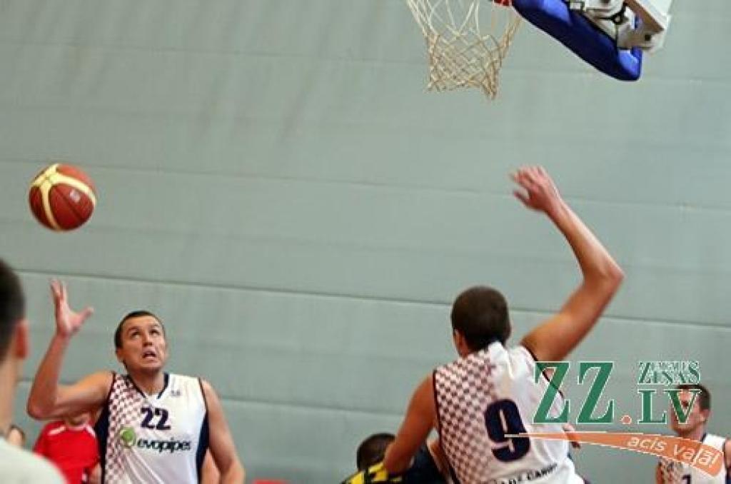 Autors: Agris Samcovs