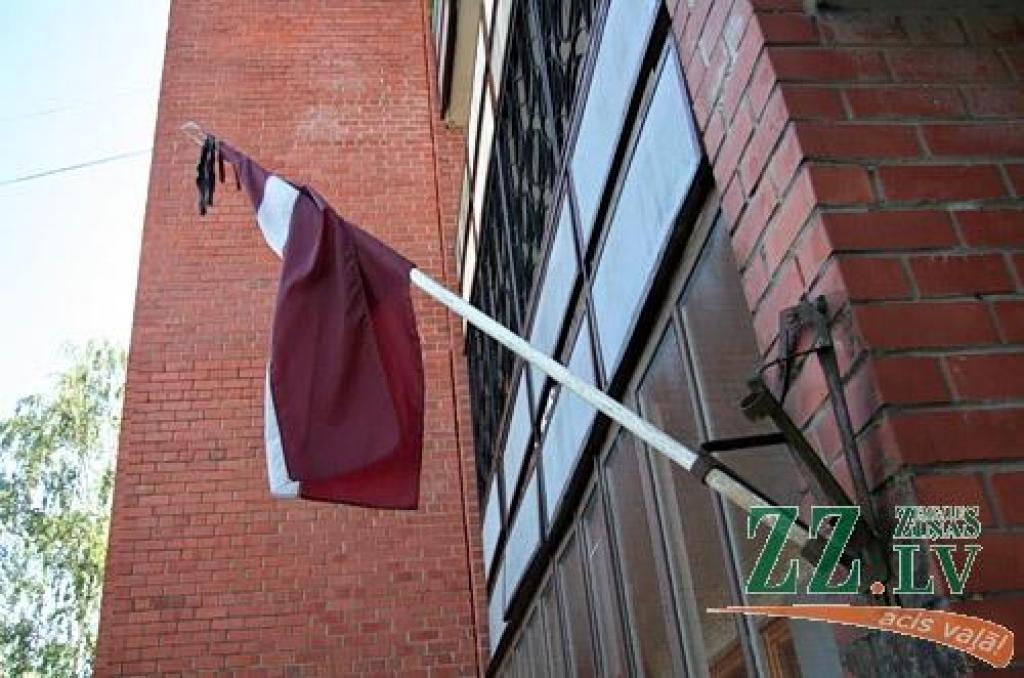 Autors: Agris Samcovs