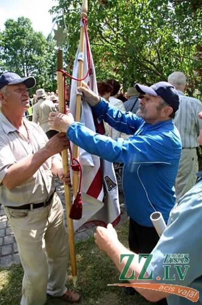 Autors: Agris Samcovs