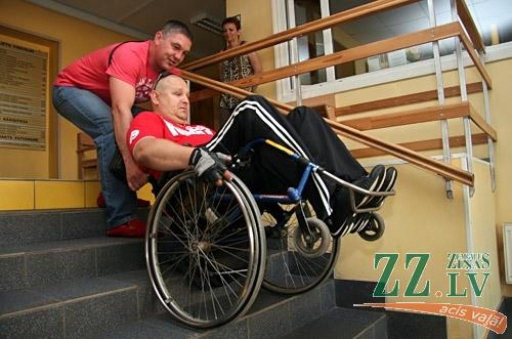 Autors: Agris Samcovs