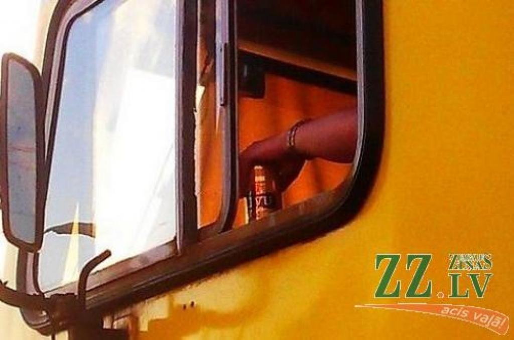 Autors: Delfi.lv aculiecinieks