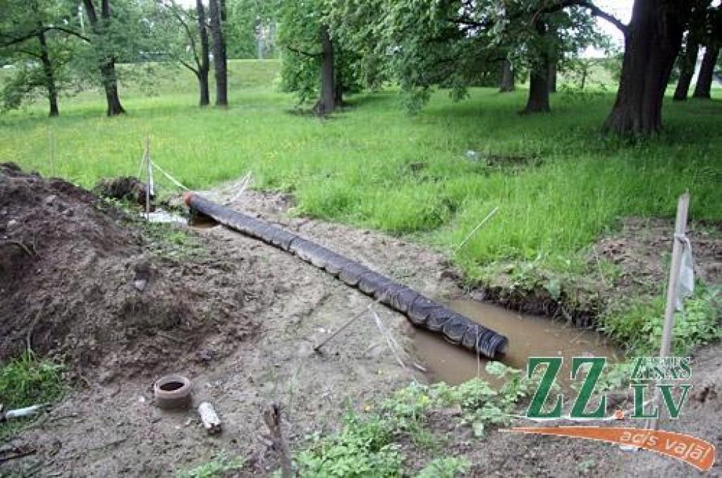 Autors: Agris Samcovs