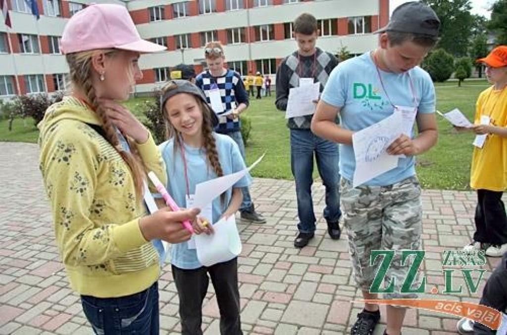 Autors: Agris Samcovs