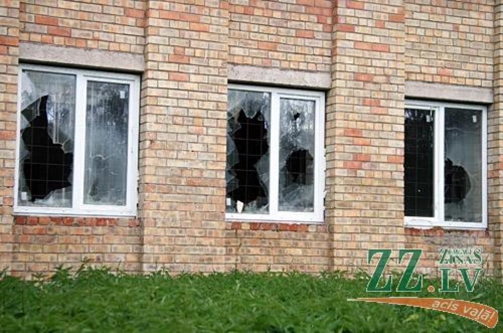 Autors: Agris Samcovs