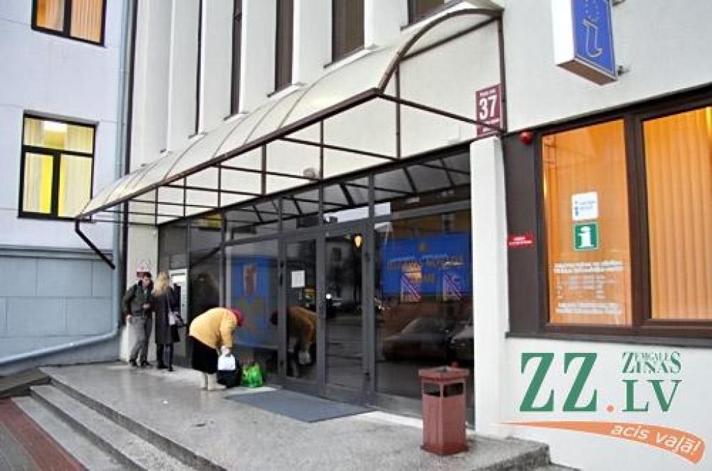 Autors: no ZZ arhīva