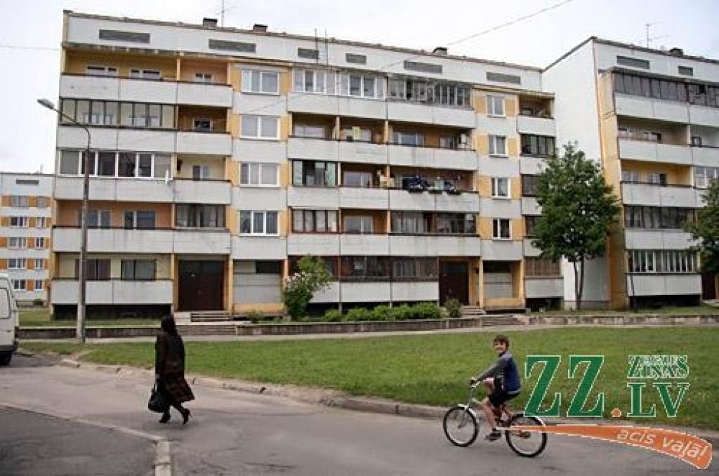 Autors: Agris Samcovs