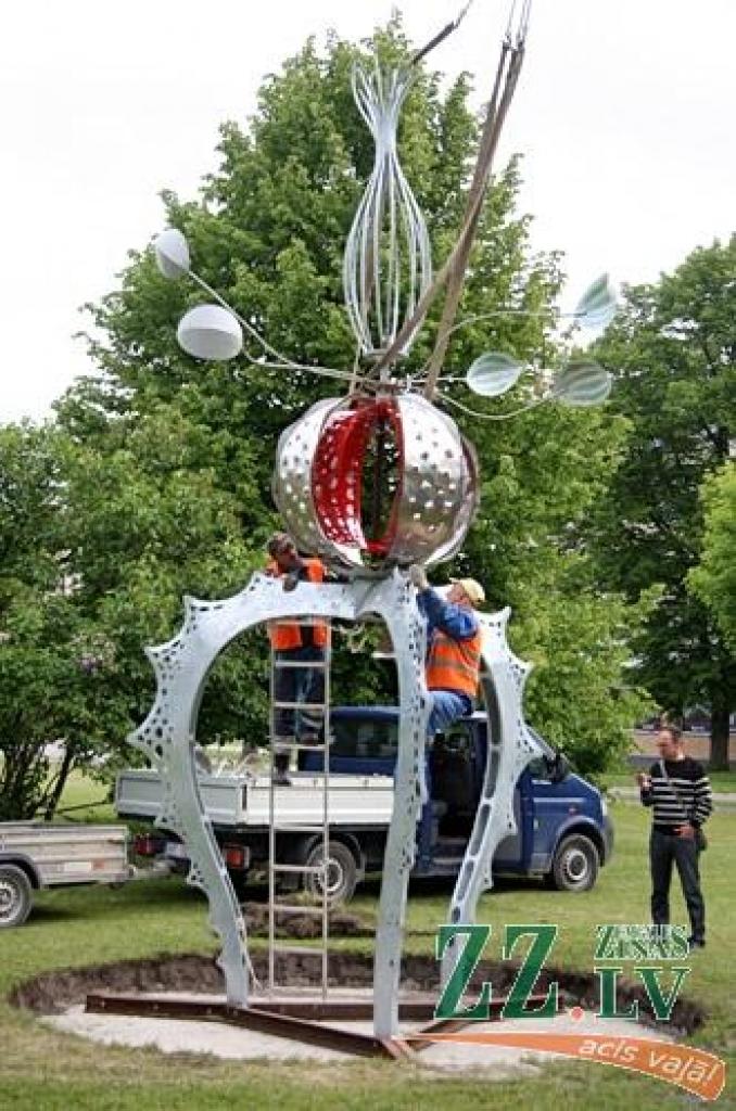 Autors: Agris Samcovs