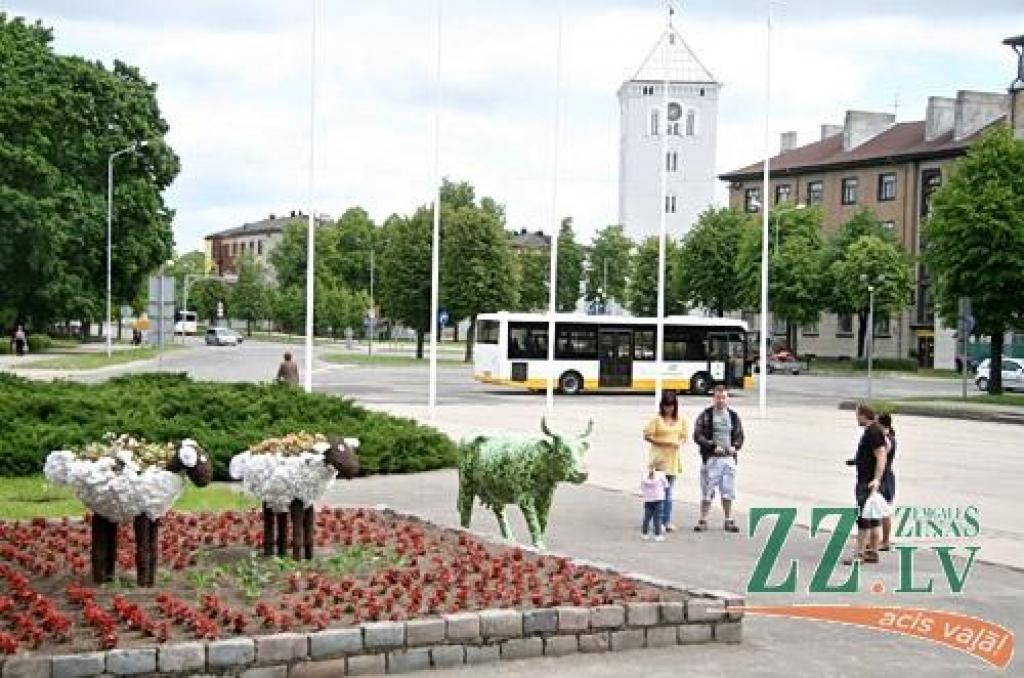 Autors: Agris Samcovs