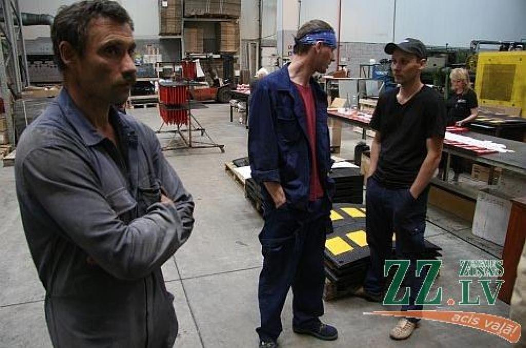 Autors: Agris Samcovs