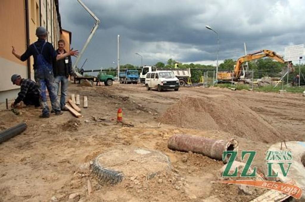 Autors: Agris Samcovs