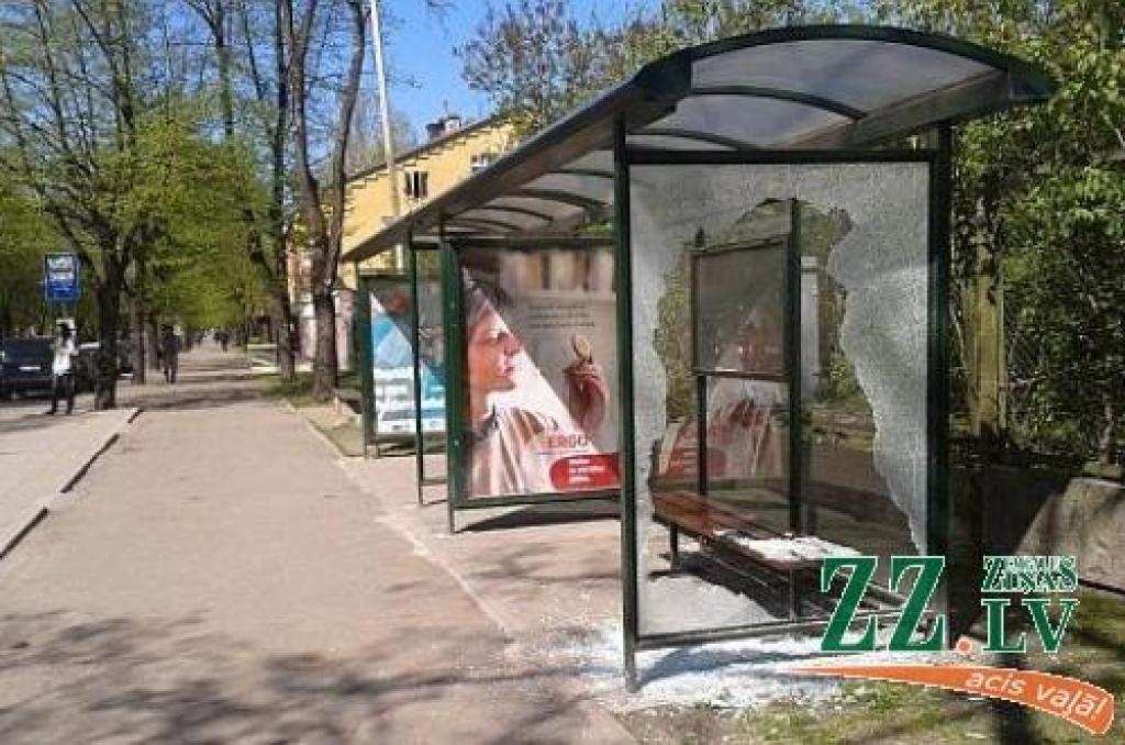 Autors: no ZZ arhīva