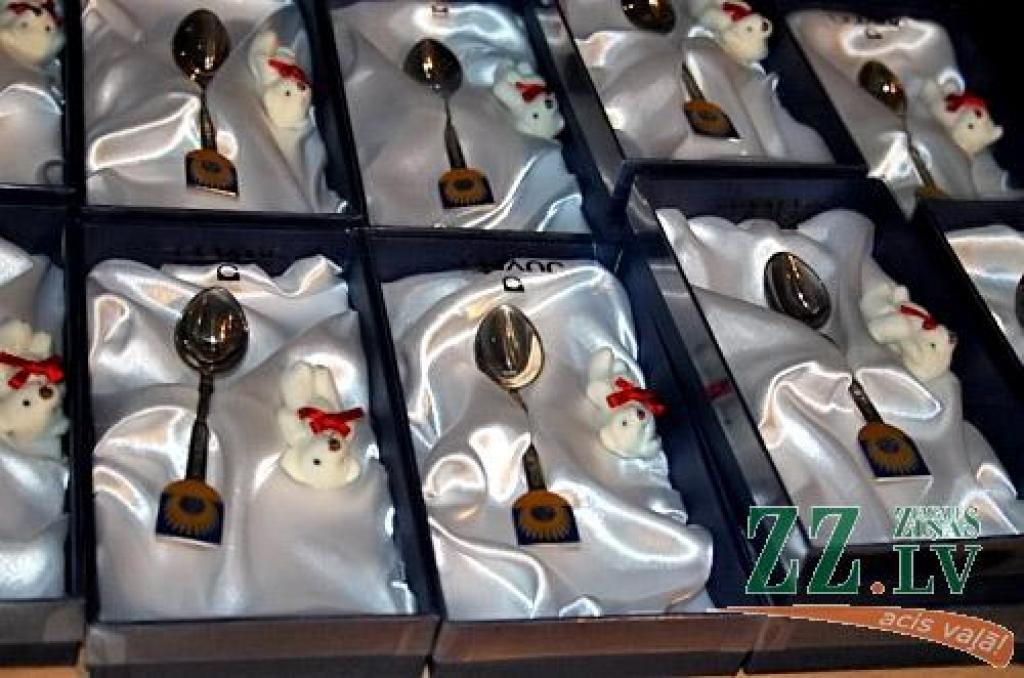 Autors: no ZZ arhīva