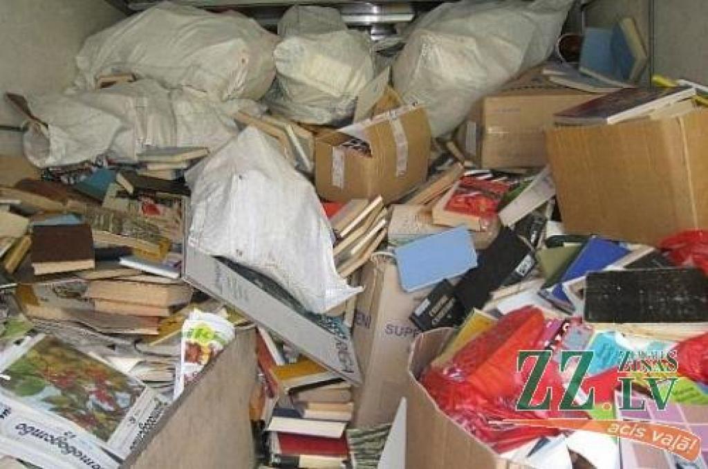 Autors: Ligita Lapiņa, JZB