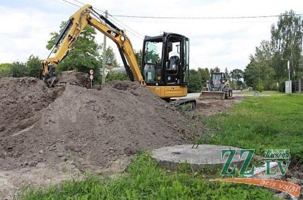 Autors: Armands Lazdiņš