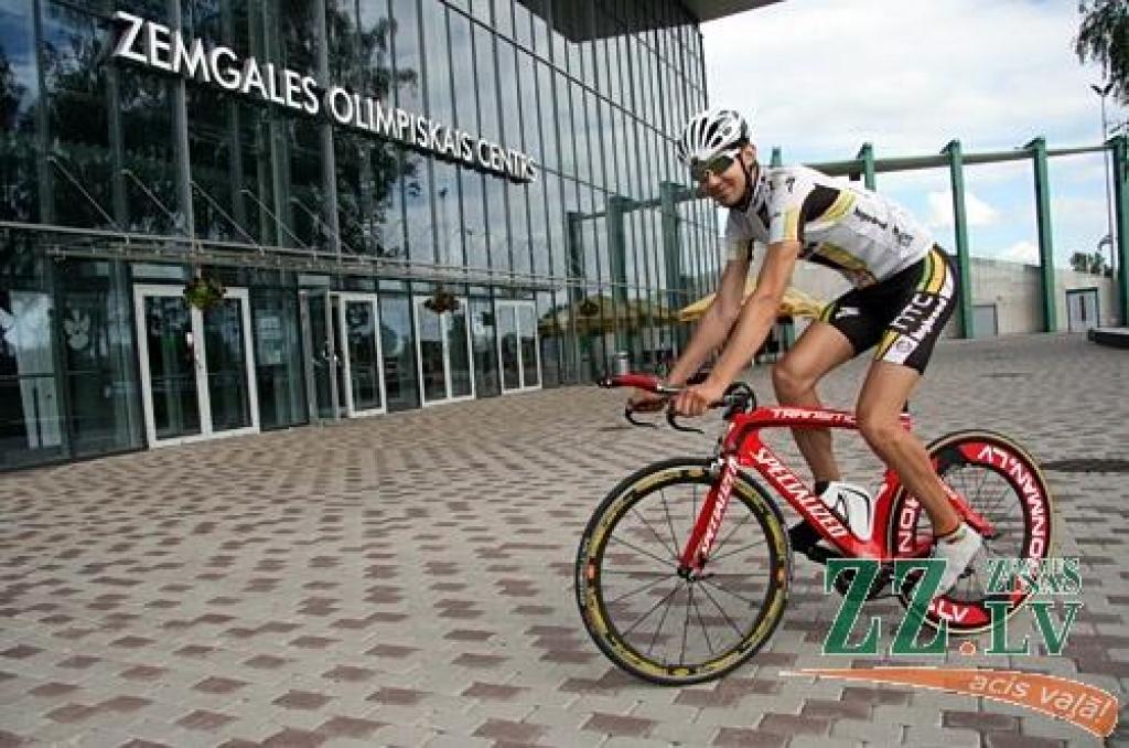 Autors: Agris Samcovs