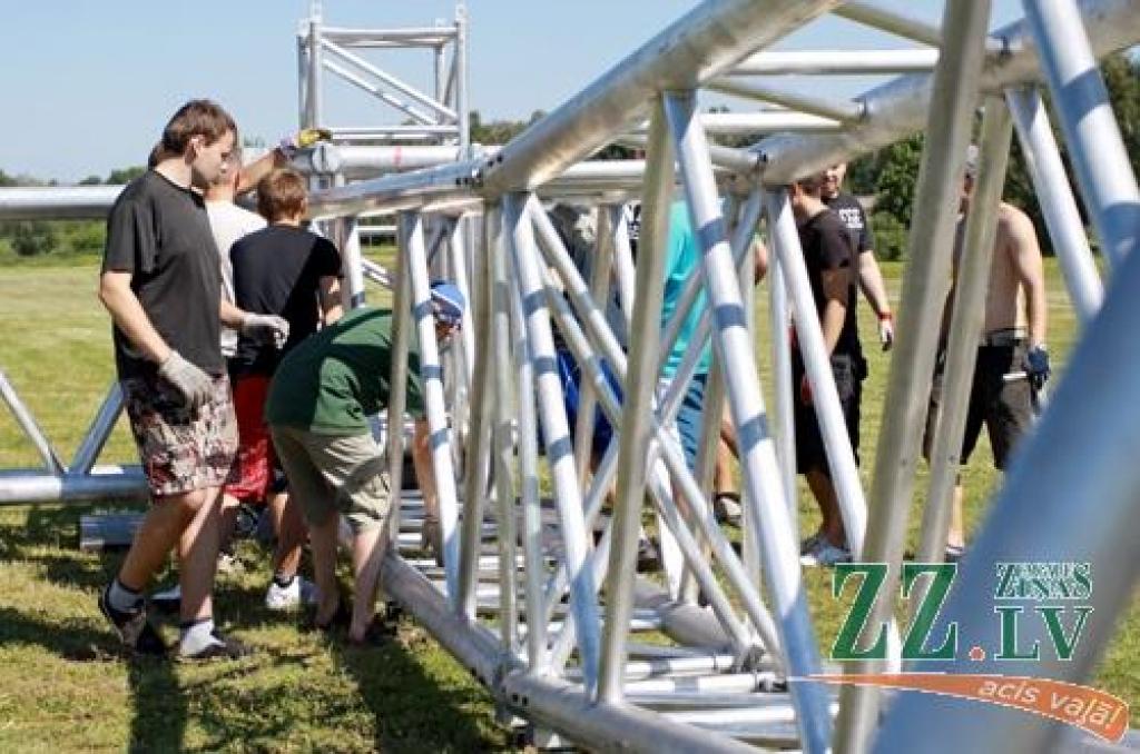 Autors: Armands Lazdiņš