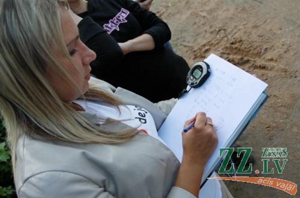 Autors: Armands Lazdiņš