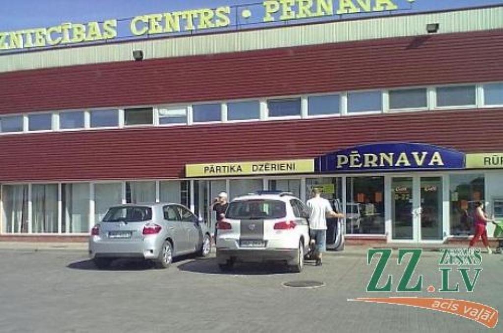 Autors: aculiecinieka foto