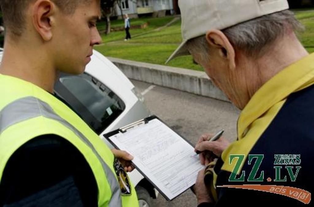 Autors: Armands Lazdiņš